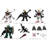 <Ohtoys> 盒裝 機動戰士 GUNDAM 高達 Ensemble 20 原盒10隻 MB Converge RG MG 扭蛋 FW 海盜高達 X1 X2