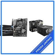 MSI B760 Gaming Plus WiFi Motherboard - ATX LGA1700 DDR5 - MB6169
MSI MAG B760M Mortar WiFi II Mothe