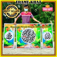 BIG SIZE FRAME KHAT HIASAN DINDING SET 3 FRAME BESAR