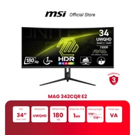 MSI MONITOR MAG 342CQR E2 | 34" | UWQHD | VA | 180Hz (จอคอมพิวเตอร์) As the Picture One