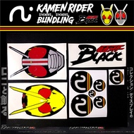 KAMEN RIDER BUNDLING STICKER SET Motorcycle Sticker Helmet Sticker