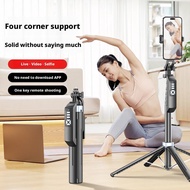 P19TK Selfie Stick Tripod 180CM Extendable Tube Selfie Stick Tripod with Detachable Bluetooth Remote