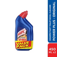 Harpic PowerPlus Toilet Cleaner - Original (2 x 450ml)