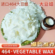 Raw materials for Indian candles GoldenWax464Imported Flake Wax Brand Soy Wax Aromatherapy Making Wa