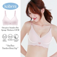 Kobeni Shoulder Strap Back Hook Bra Push Up Bra Wireless Breathable Underwear Seamless Women Bra Sof