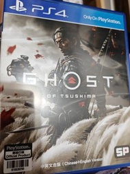 Ps4 Game ghost