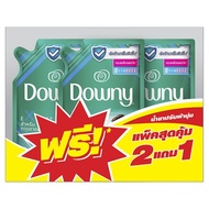 DOWNY SOFTENER INDOOR DRY 490ML PACK 2+1