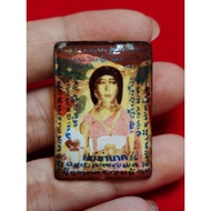 Mae Nak LP Kaew - Wat Saphan Maiken