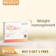 Hishin XSlim瘦身王 Hishin XSlim Botanical Beverage Slimming EXP2026.06
