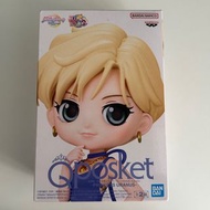 Qposket Sailormoon 美少女戰士 天王遙 Princess Uranus