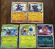 日版 竹蘭的Pokemon card