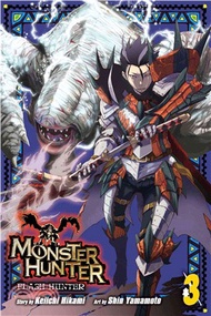 Monster Hunter Flash Hunter 3