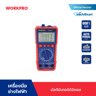 WORKPRO มัลติมิเตอร์ดิจิตอล WP295005
