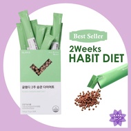 Glam.D Two Weeks Habit Diet Slimming Diet Supplement Weight Loss 5g x 30ea