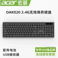 Acer Wireless Keyboard Mouse Set 2.4G All-in-One Notebook Desktop Thin Chocolate Keycap