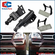 1648600747 1648600847Headlight Cleaner Water Spray Gun Suitable for Mercedes-Benz Mercedes GL450 ML3