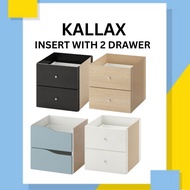 IKEA KALLAX Insert With 2 Drawers ( 33x33 cm )