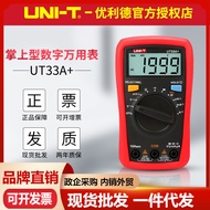 Multimeter Digital Unilide UT33A+/UT33B+/UT33C+/UT33D+ Mini Pegang Tangan Universal Meter
