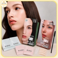 [New Arrivals] #K-DAISO COSMETIC# ENTROPY Self Brow & Eyelash Perm Kit | DIY Brow Lamination / Lash 