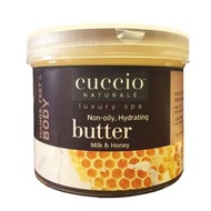 Cuccio Naturale Milk and Honey Butter Blend- 26oz 750g