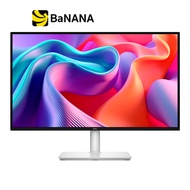 จอมอนิเตอร์ DELL S2725DSM (IPS 2K 144Hz SPK Pivot) by Banana IT