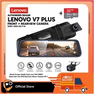 LENOVO Dashcam for Car V7 / V7 Plus(1080P+1080P)  with 10 Inch  Streaming Media Dual Camera Front an