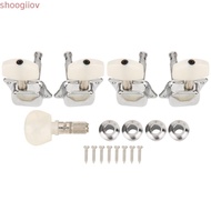 SHOOGMY Banjo Tuning Peg, Metal And PVC White and Silver Banjo Tuners, Professional 4+1 String Semi 