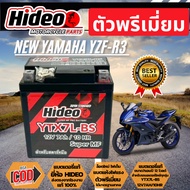Battery YAMAHA R3 YTX7L-Bs R3 Brand:hideo 12v 7Ah Horsepower Motorcycle 3
