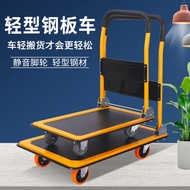 Lightweight Household Folding Cart Push Cart Cargo Carrier Cart Small Trailer Portable Platform Trolley Hand Buggy