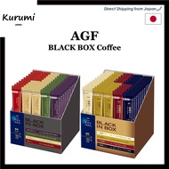 AGF Maxim Black In Box Assortment of 50 Packs of Instant Coffee