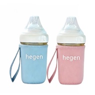 Insulator Sleeve Baby Anti-Slip Drink Cup Insulated Thermal Feeding Bottle Warmer Bag For Hegen bott