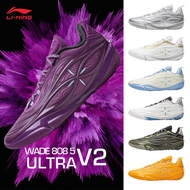 LI-NING WADE 808 5 ULTRA V2 Men's Basketball Shoes Professional Sports ABAV045 Legit Official Store