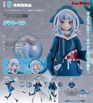 【藏出小屋】現貨 免運 代理版 Max Factory 618 figma hololive 噶嗚 古拉 Gura 鯊魚