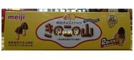【小如的店】COSTCO好市多代購~MEIJI 明治 香菇造型巧克力餅乾(每盒74g*6盒/共444g)