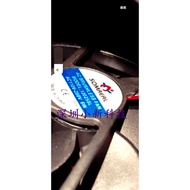 แบรนด์ใหม่ XY12025SL AC110V-280V 6W พัดลมขนาดใหญ่ 12 ซม. พัดลมระบายความร้อนตู้แช่แข็ง