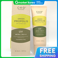Ckd Green Propolis All-Coverage Sunscreen 40ml