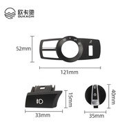 Headlight Rotation Button Headlight Switch Panel for BMW 5 Series 7 Series F10F07F02