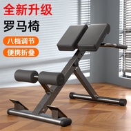 Roll Abdomen Beauty Device Abdomen Health Chair Adjustable Wheel Home Abdomen-Narrowing Abdomen-Exer