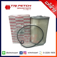 Authentic Department Store Order The Center Oil Filter (Large) ISUZU FXZ/GXZ Year 2008 (360HP) Engin