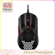 HyperX Pulsefire Haste Gaming Mouse for Gamers, Ultra-Lightweight Hex Shell Design, 59 grams, Black,