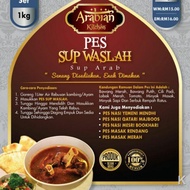 ✉Pes Sup Waslah Arabian Kitchen