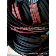Red Label 3V670 Triangle Belt Wedge Belt V670 Japan Samsung MITSUBOSHI Belt