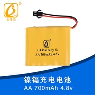 Toy Remote Control Car Robot Rechargeable Battery Pack 3.6 4.8 V6V7.2 v8.4 v9.6 v12 Volt mAh No. 5