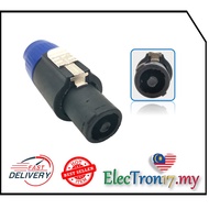 Speakon NL4FC Speaker Cable Connector For Loadspeaker