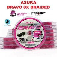 ASUKA PINK Bravo x8 PE Braided Line 100meter Tali Benang x8 Sulam Pink Fishing Line Asuka Fishing Li