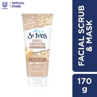 St. Ives Gentle Nourished & Smoothing Oatmeal 2-in-1 Face Scrub & Mask For Soft Clean Supple Skin (1