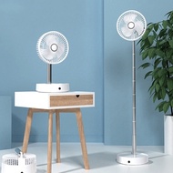 Air Circulator Noiseless Cordless Fan Foldable 7-Stage Stand