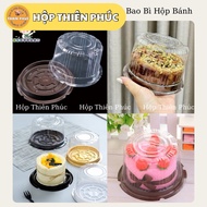 50 Boxes A014 for 12cm cakes - 12cm cake box - panettone cake box - 12cm salted egg sponge cake box