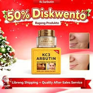 KC3 Arbutin Whitening Face Cream 50g – Brightening, Smooth & Even Skin Tone