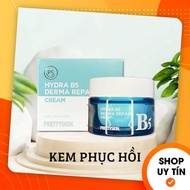 [Chính Hãng] Kem Phục Hồi B5 PrettySkin Hydra B5 Derma ɾepair Cream - Giảm Mụn Se Khít Lỗ Chân Lông 